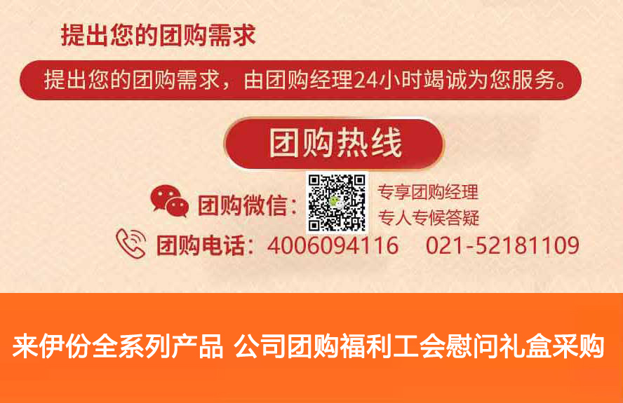 公司介绍