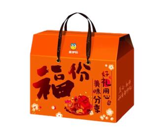 2021年货来伊份DIY礼盒 近百款产品任意搭配 定配装新鲜零食